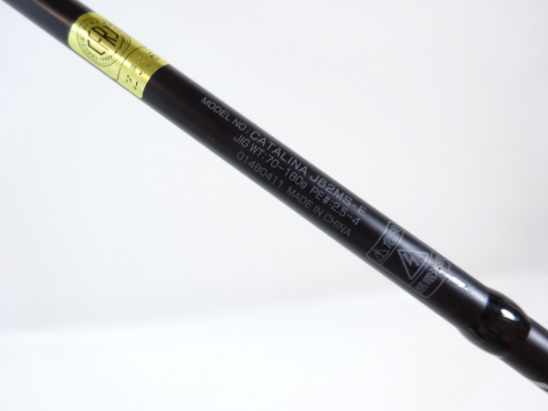 １７キャタリナ Ｊ６２ＭＳ